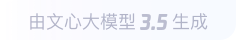 资阳360全景影像与AR技术的结合：为用户带来前所未有的手绘地图体验